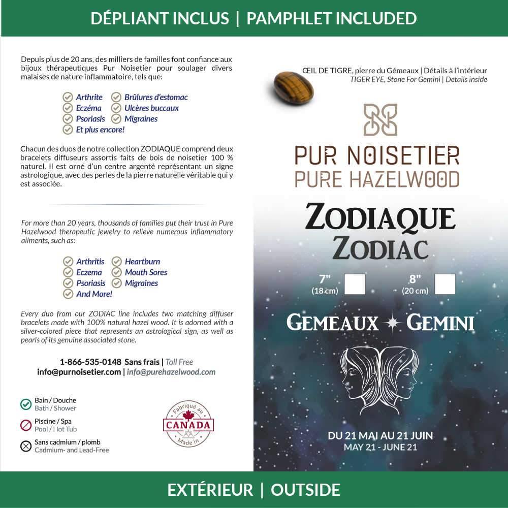 Z03 | GEMINI | Tiger Eye